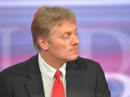 Дмитрий Песков.