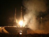 Пуск ракеты-носителя "Союз-У" с транспортным грузовым кораблем "Прогресс МС-04" 1 декабря 2016