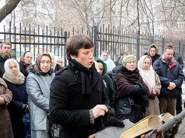 Молебен старообрядцев Москвы у Покровско-Успенского храма в Гавриковом переулке 11 декабря 2011 года