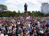 Россия. Митинг в Москве.