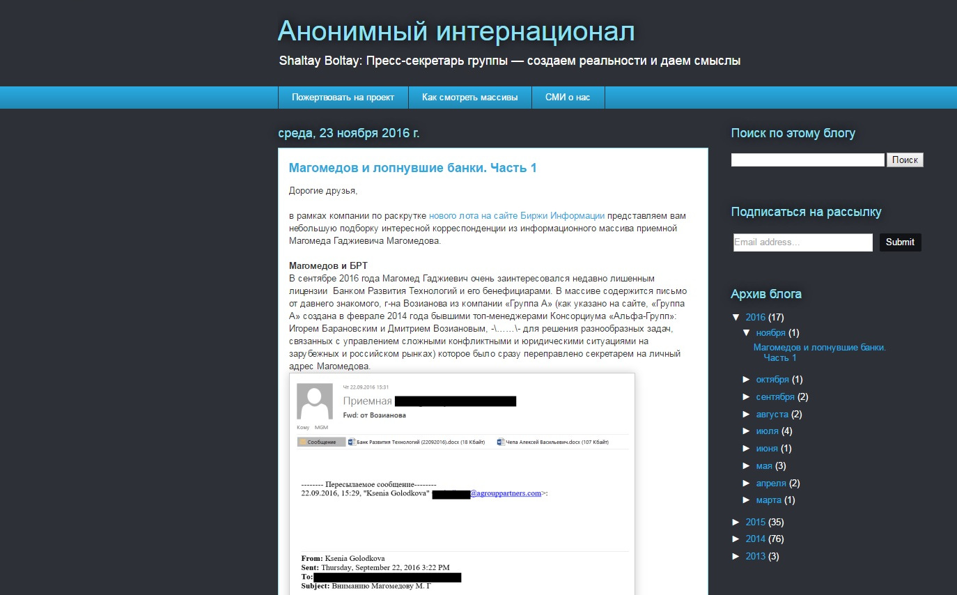 Сайт шалтай болтай что это значит у. Смотреть фото Сайт шалтай болтай что это значит у. Смотреть картинку Сайт шалтай болтай что это значит у. Картинка про Сайт шалтай болтай что это значит у. Фото Сайт шалтай болтай что это значит у