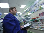 Проверка цен на лекарства в московской аптеке