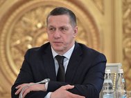 Юрий Трутнев