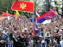 Антиправительственный митинг в Черногории