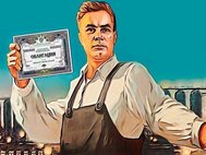 Агитационный плакат