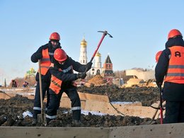 Фото: АГН "Москва"