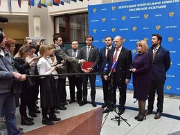 Встреча Эллы Памфиловой с Геннадием Зюгановым