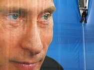 Плакат с В.Путиным