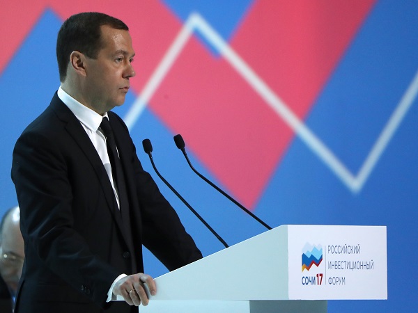 Медведев на инвестиционном форуме в Сочи-2017
