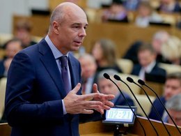 Министр финансов Антон Силуанов