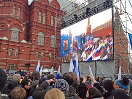 Фото: АГН "Москва"