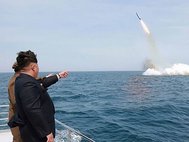 Запуск ракет КНДР