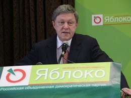 Григорий Явлинский на федеральном совете "Яблока"
