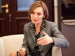 Екатерина Рожкова - заместитель главы Нацбанка Украины 