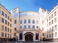 Общественная палата РФ