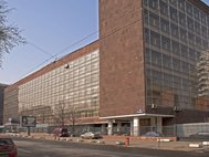 Офис Росстата