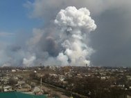 Пожар на военных складах близ Харькова