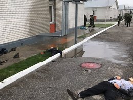 Тела местных жителей, обвиняемых в нападении на воинскую часть Росгвардии в станице Наурской