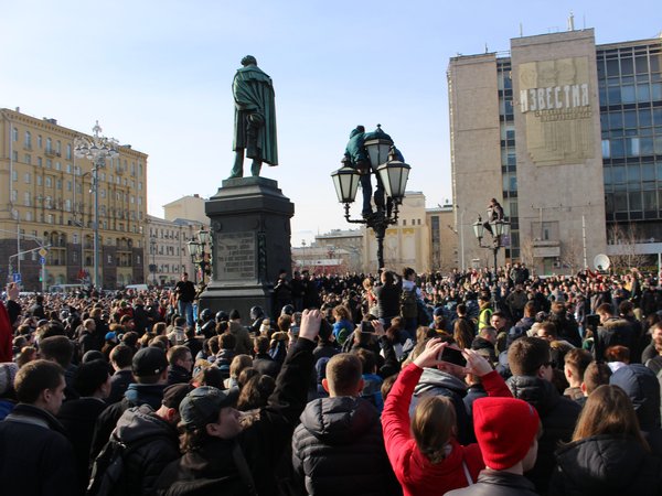 Антикоррупционный митинг в Москве