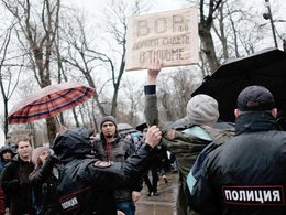 Антикоррупционный митинг в Краснодаре 26 марта 2017
