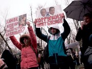 Антикоррупционный митинг в Краснодаре 26 марта 2017
