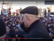 Протесты дальнобойщиков в Дагестане