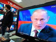 Телетрансляция "Прямая линия" В.Путина