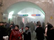 Взрыв в метро в С.Петербурге. Задымление на станции