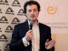 Исполнительный директор исследовательского центра ENERPO Европейского университета в Санкт-Петербурге Максим Титов