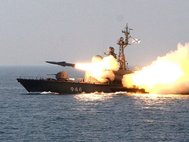 Запуск ракеты с корабля ВМФ России