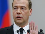 Правительственный час в Государственной Думе. Выступление Дмитрия Медведева