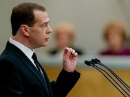 Д. Медведев выступает в Госдуме
