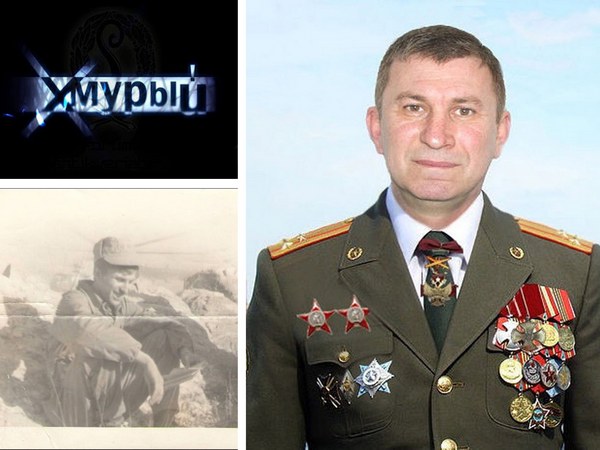 Сергей Дубинский (Хмурый)