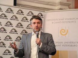 Максим Буев