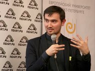 Публичная лекция Альфрида Бустанова 26 апреля 2017