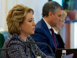 В. Матвиенко и В. Володин провели заседание Президиума Совета Законодателей