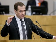 Дмитрий Медведев выступает с отчетом правительства в Государственной Думе