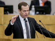 Дмитрий Медведев выступает с отчетом правительства в Государственной Думе