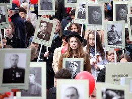 Акция "Бессмертный полк"