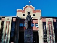Здание Подольского городского суда