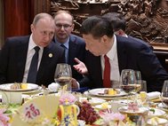 Владимир Путин на рабочем завтраке с Си Цзиньпином