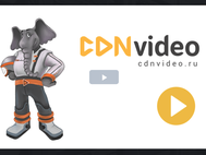 CDNvideo