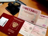 Паспорта. АГН "Москва"