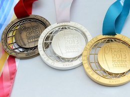 Медали Летней Универсиады в Казани