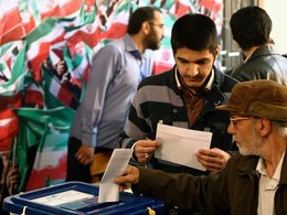 Иран. Голосование на избирательном участке