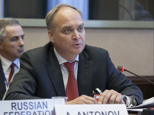 посол россии в сша антонов биография. Смотреть фото посол россии в сша антонов биография. Смотреть картинку посол россии в сша антонов биография. Картинка про посол россии в сша антонов биография. Фото посол россии в сша антонов биография