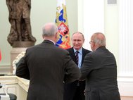 Встреча Владимира Путина с академиками РАН