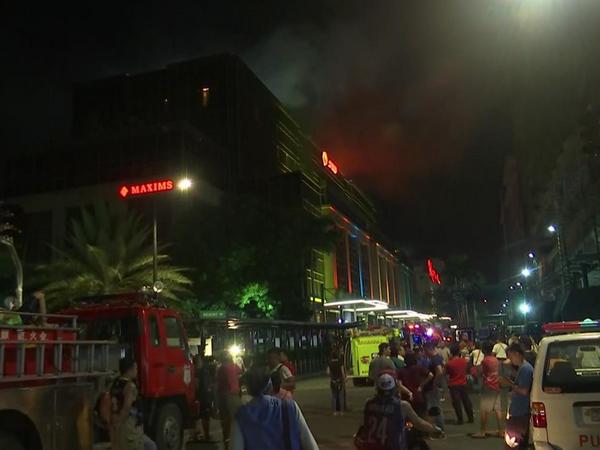 Теракт в казино Манилы