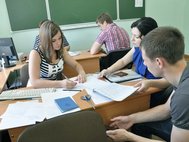Приемная комиссия