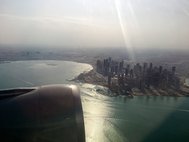 Полет над Катаром